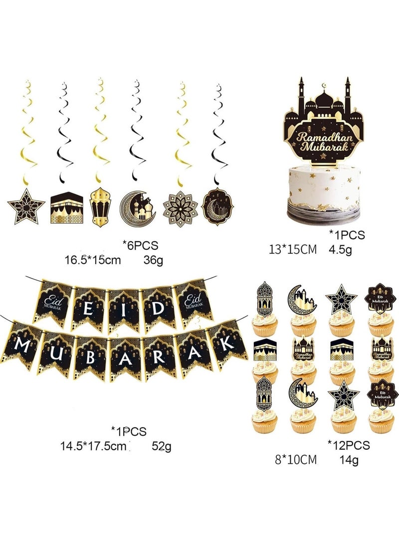 20 PCS Eid Mubarak Decorations Ramadan Kareem Decorations Golden Banners Moon Star Garland Cupcake & Cake Toppers Islamic Muslim Theme Party Supplies for Home - Image 2